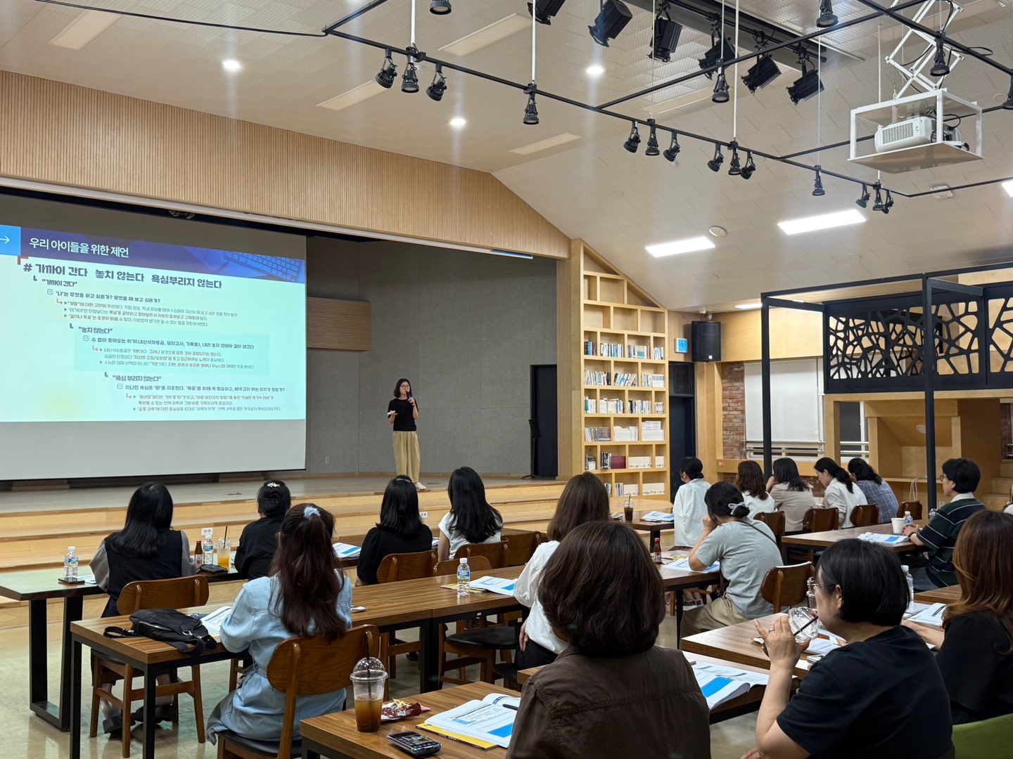 KakaoTalk_20250613_115500297_08