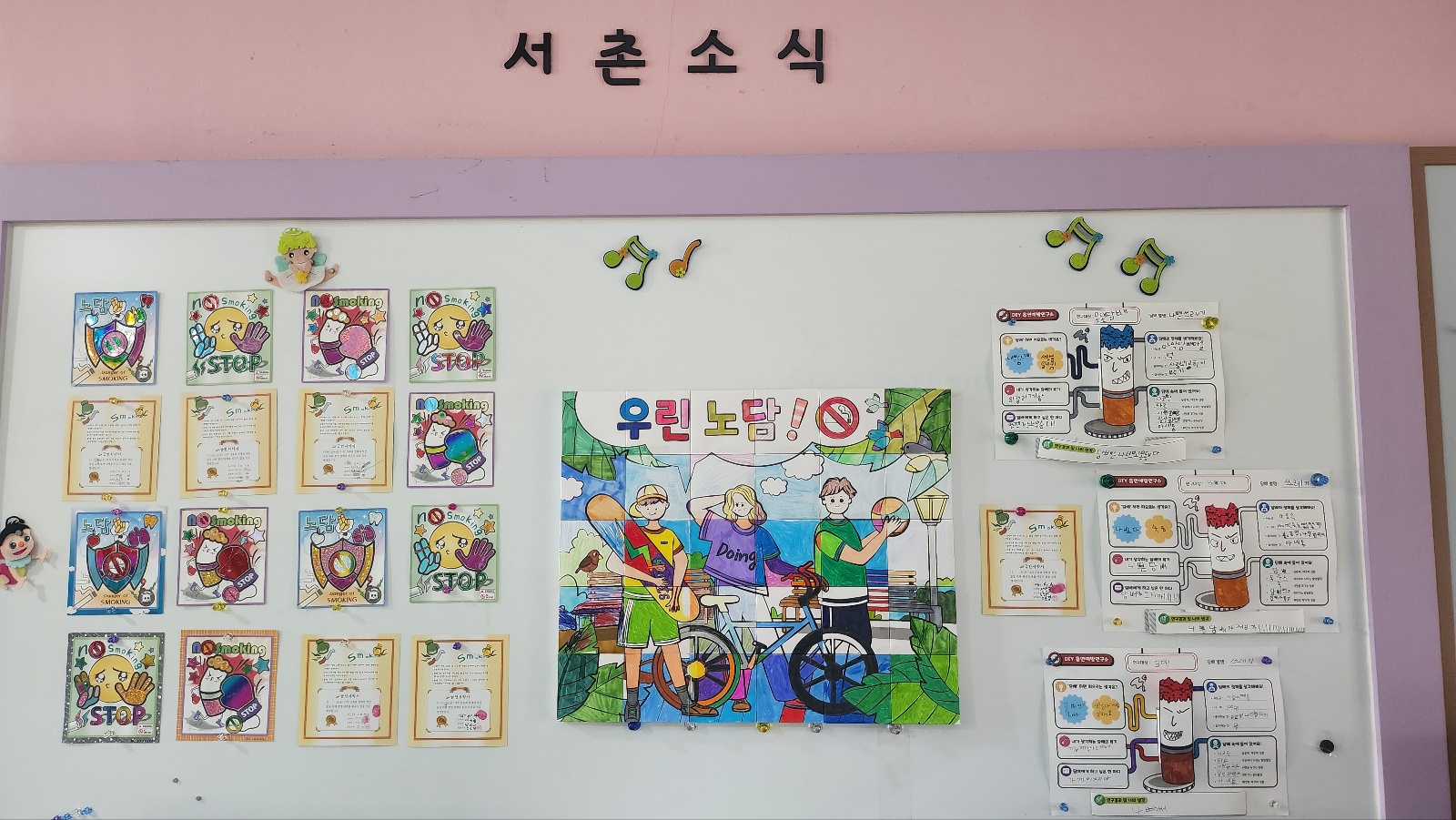 KakaoTalk_20250617_084204176.jpg