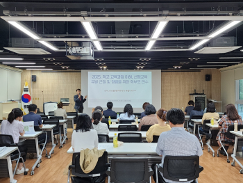 KakaoTalk_20250528_190711488.jpg
