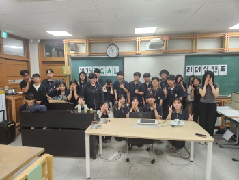 KakaoTalk_20250619_195722702_02.jpg