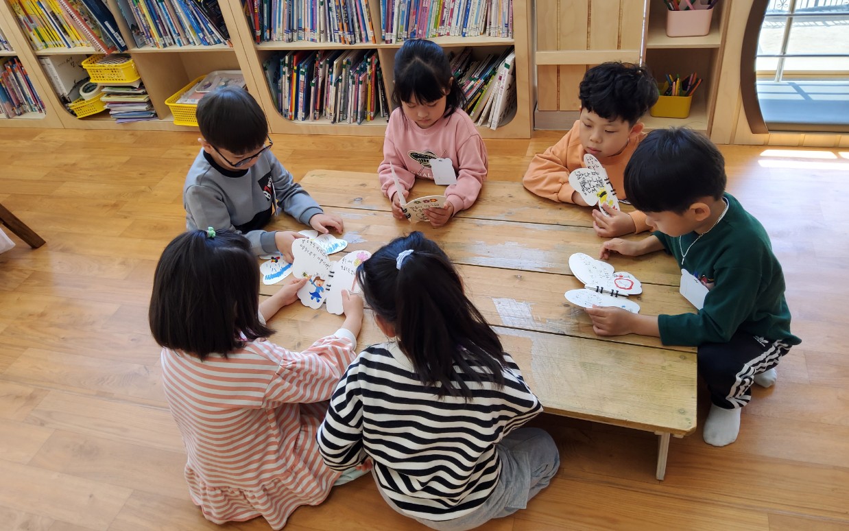 나비책