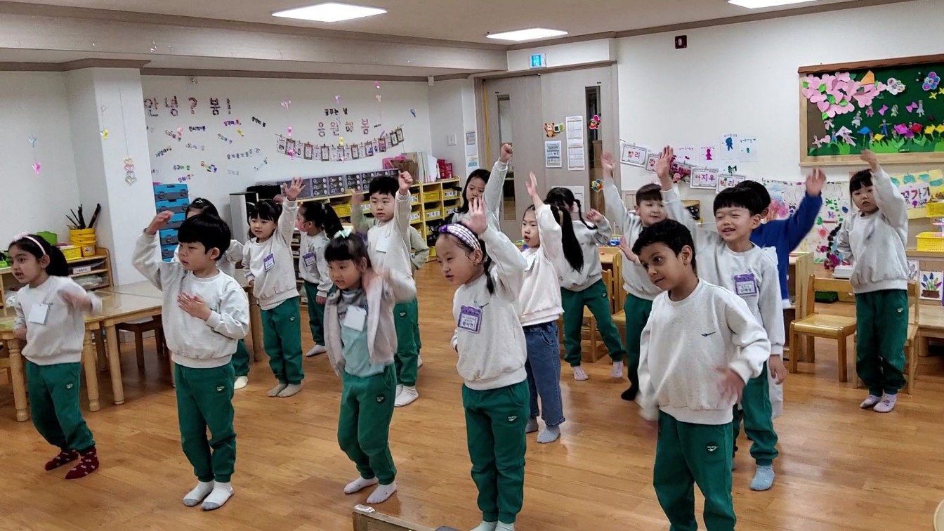 체조