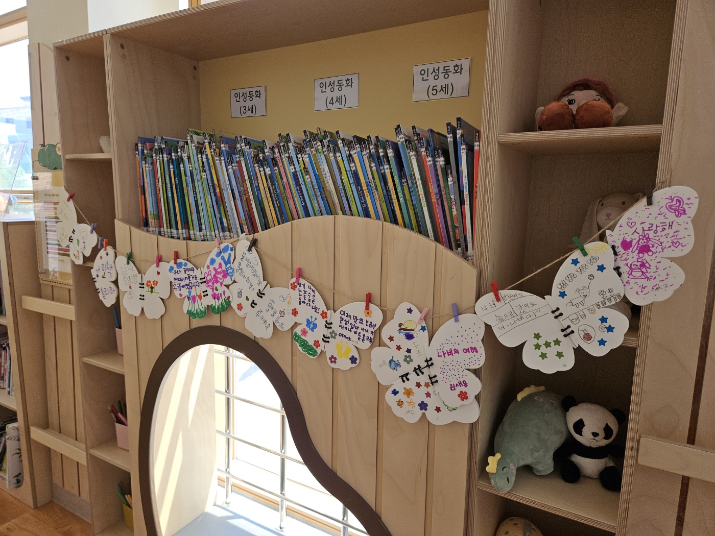 KakaoTalk_20250428_134539480