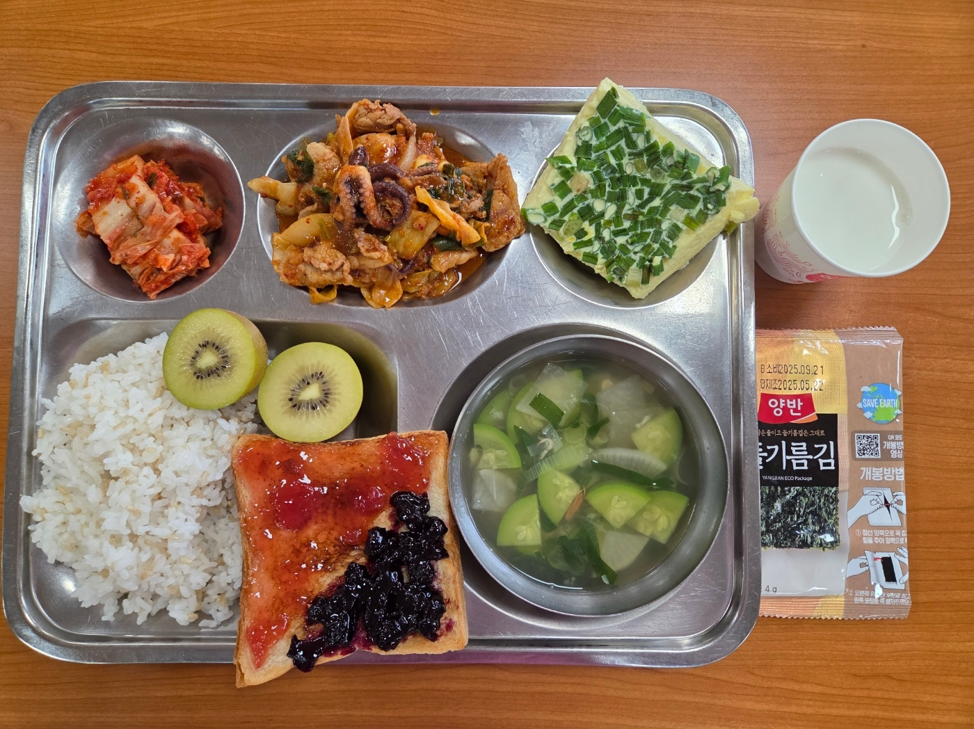 조식 식단 이미지