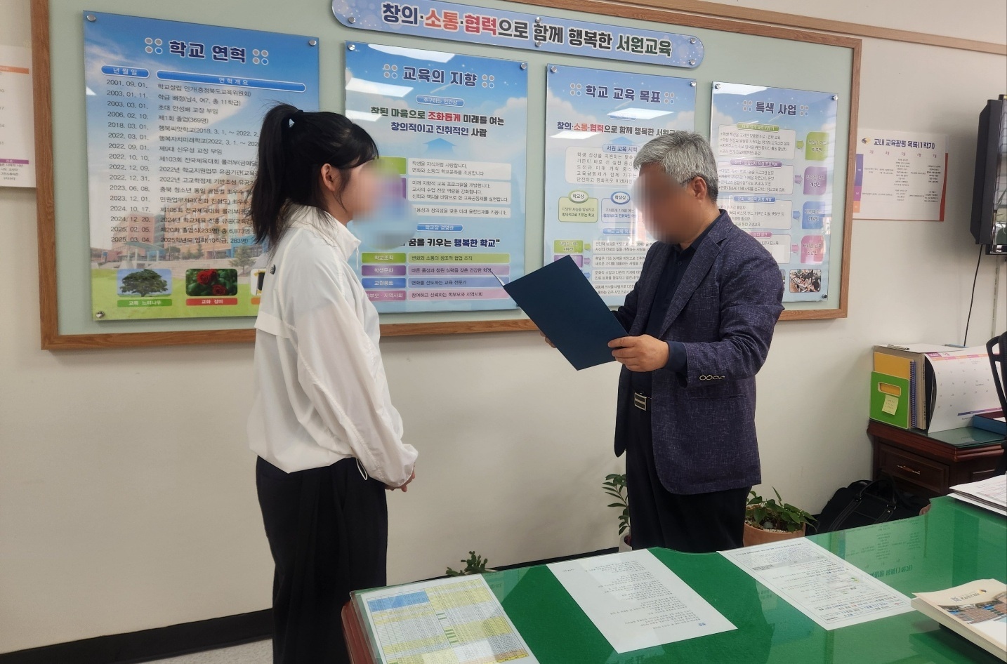 푸른 장학금 지급(서원고) (2)