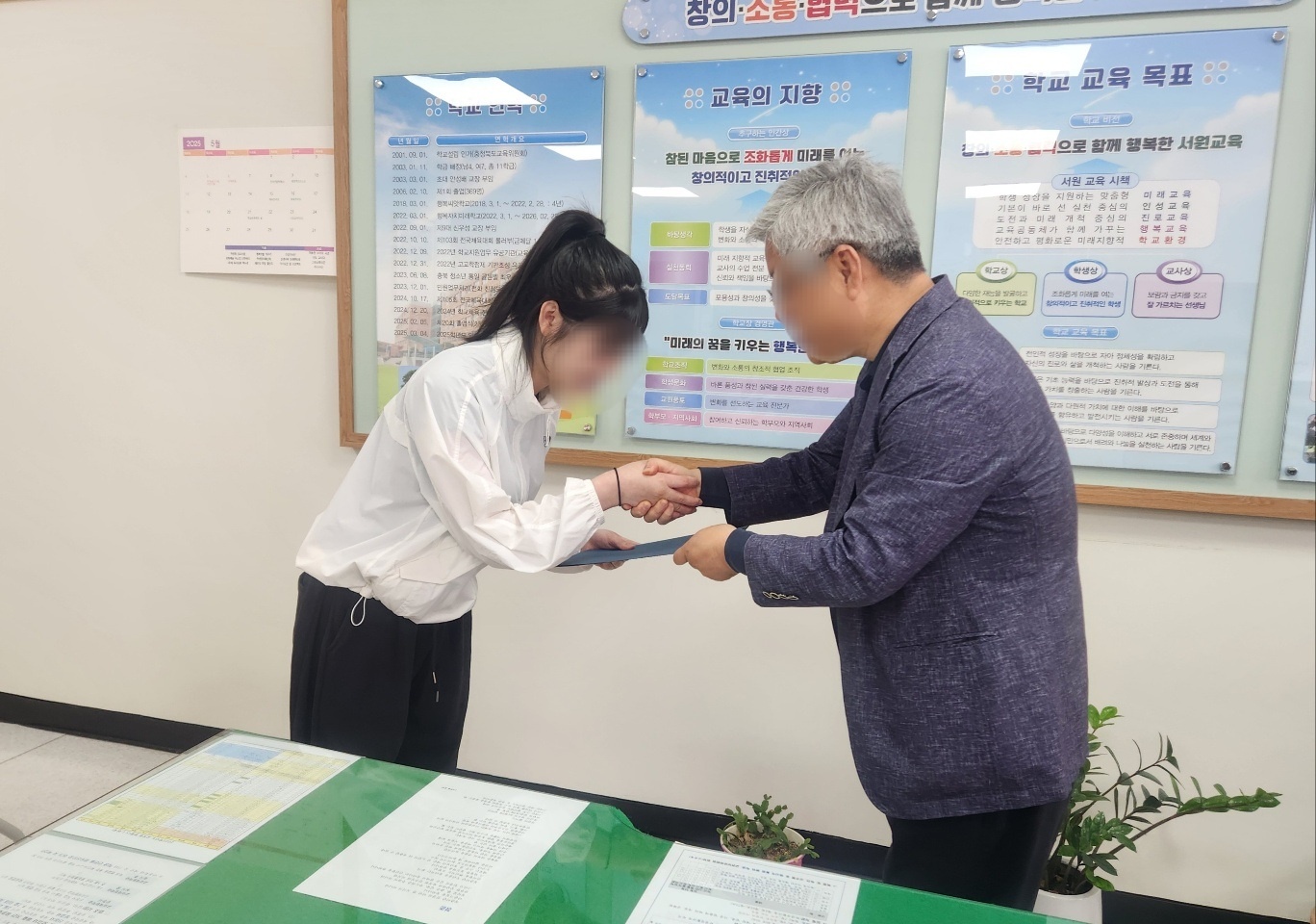 푸른 장학금 지급(서원고) (1)