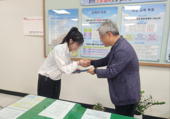 푸른 장학금 지급(서원고) (1).jpg