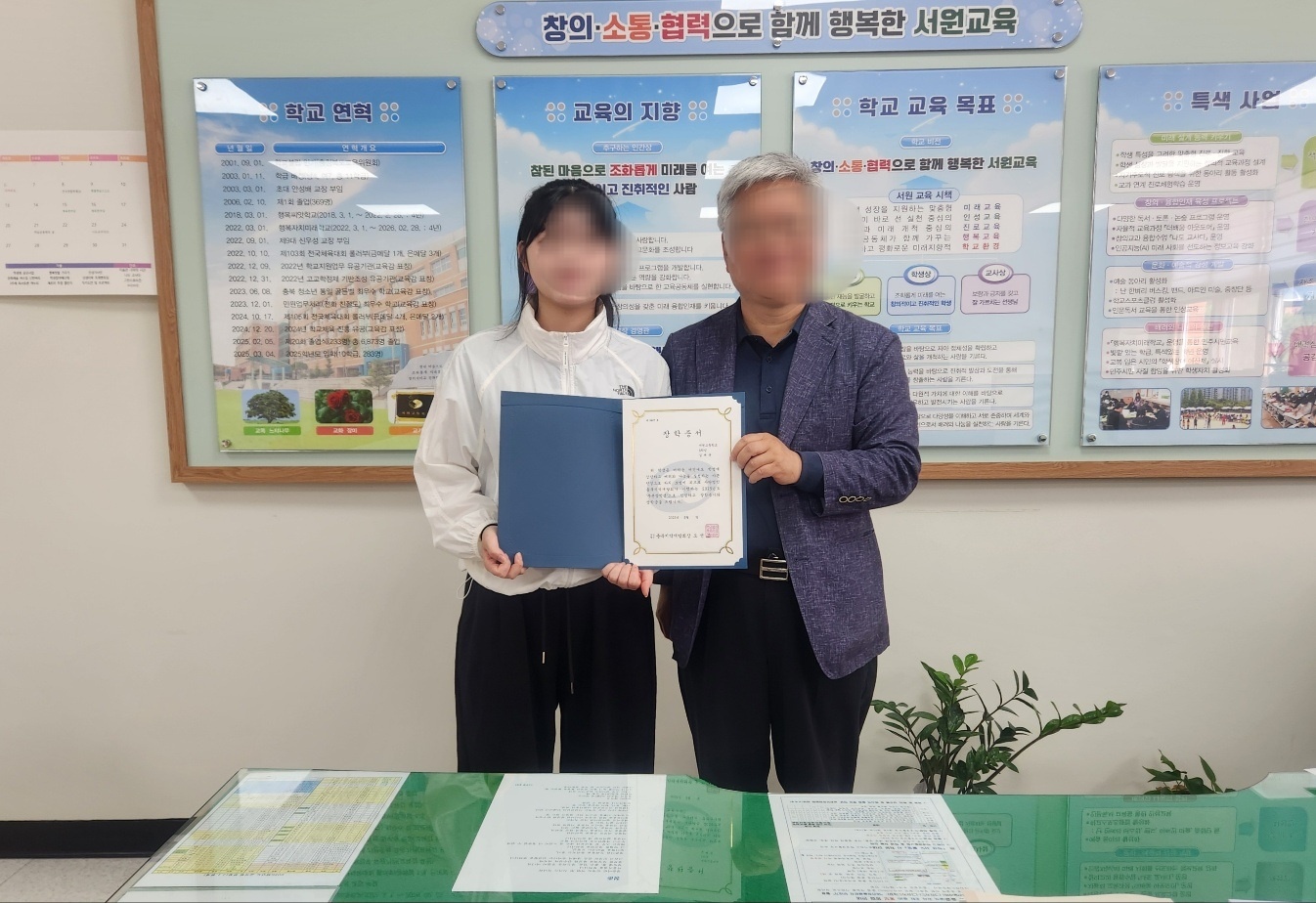 푸른 장학금 지급(서원고) (3)
