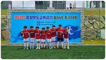 KakaoTalk_20250613_111244391_03.jpg