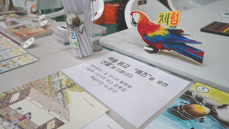 DSC07208