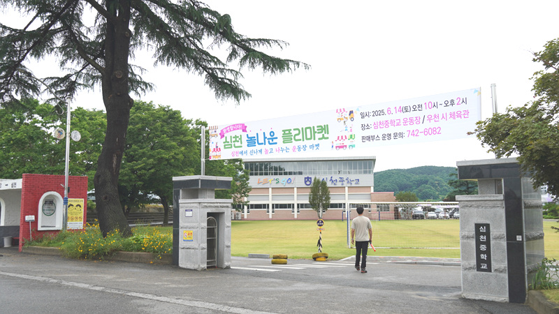 DSC07187