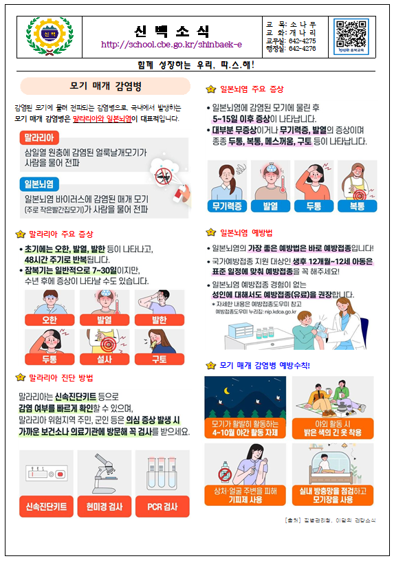 캡처