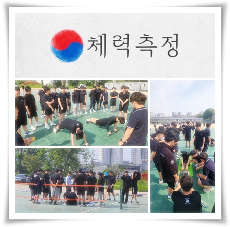 2025.05.13.(팝스)+교육영화+과목선택안내.jpg