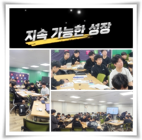 2025.05.10.(지속가능한 성장 우정헌 프로그램)김혜영선생님+박영02.jpg