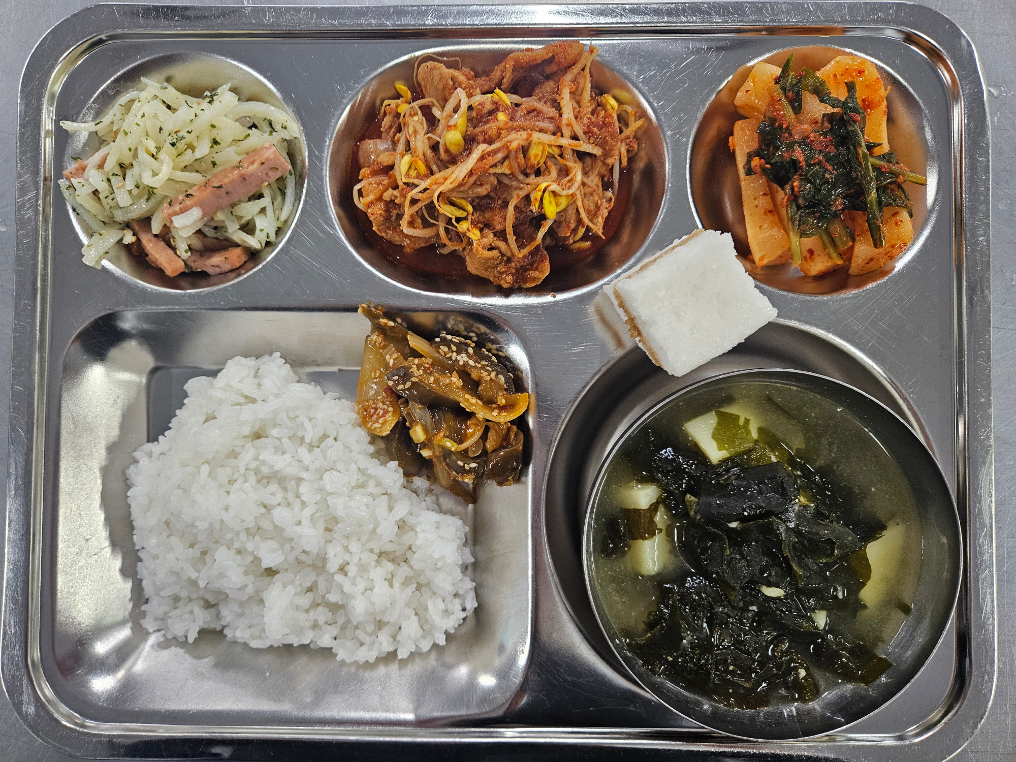 중식 식단 이미지