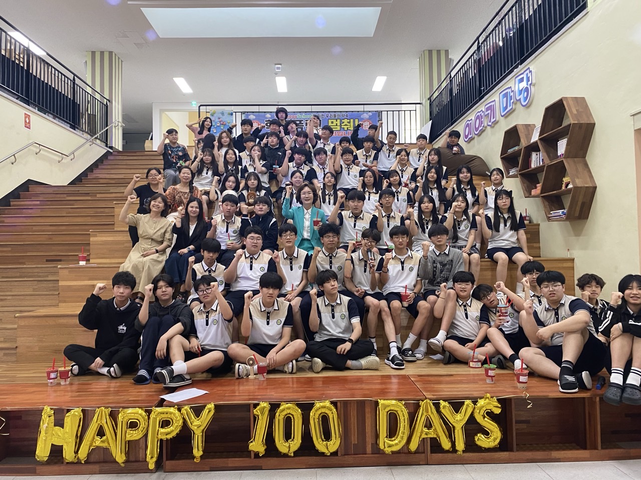 KakaoTalk_20250613_125837939_01.jpg