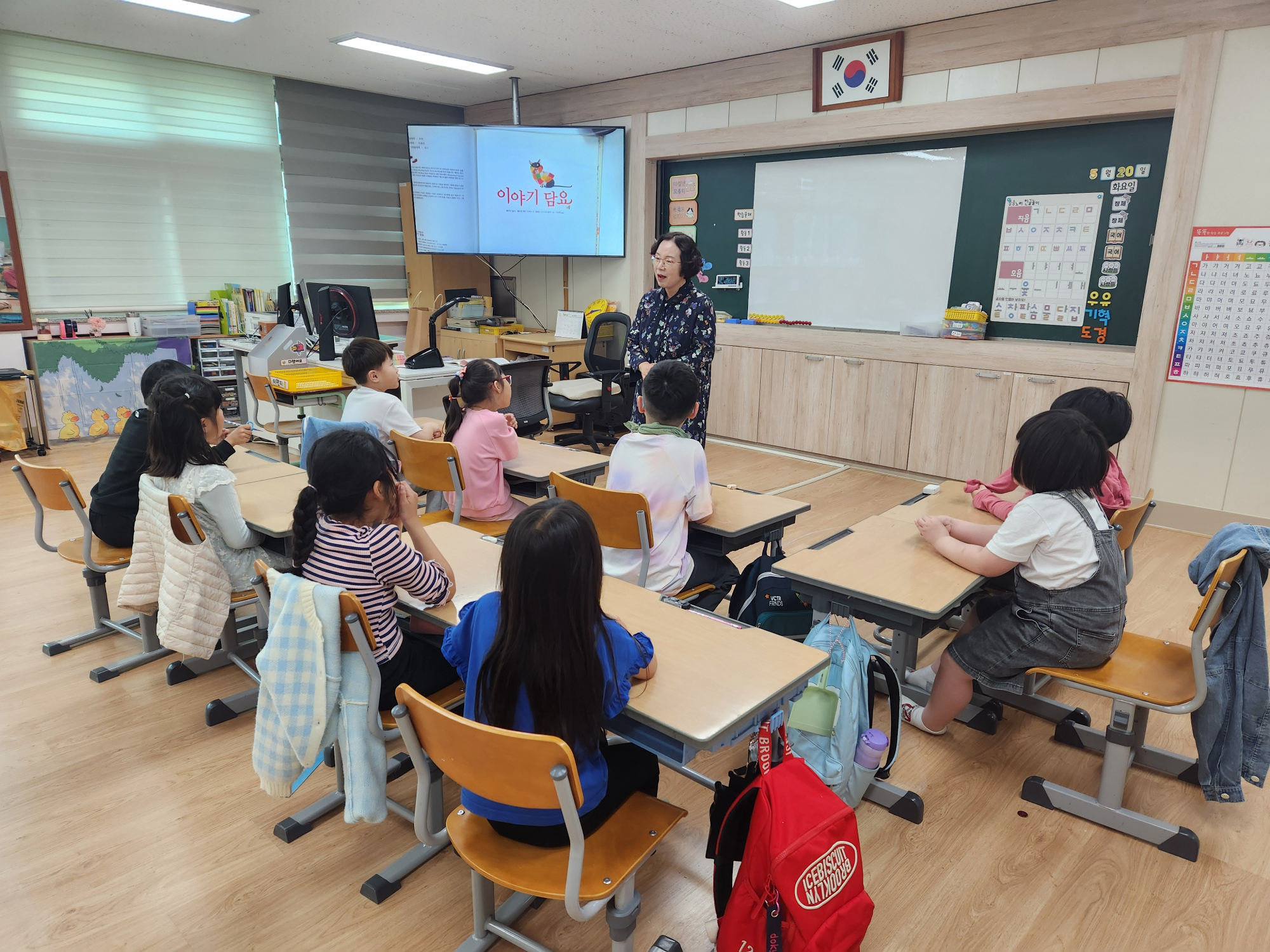 KakaoTalk_20250521_131255115