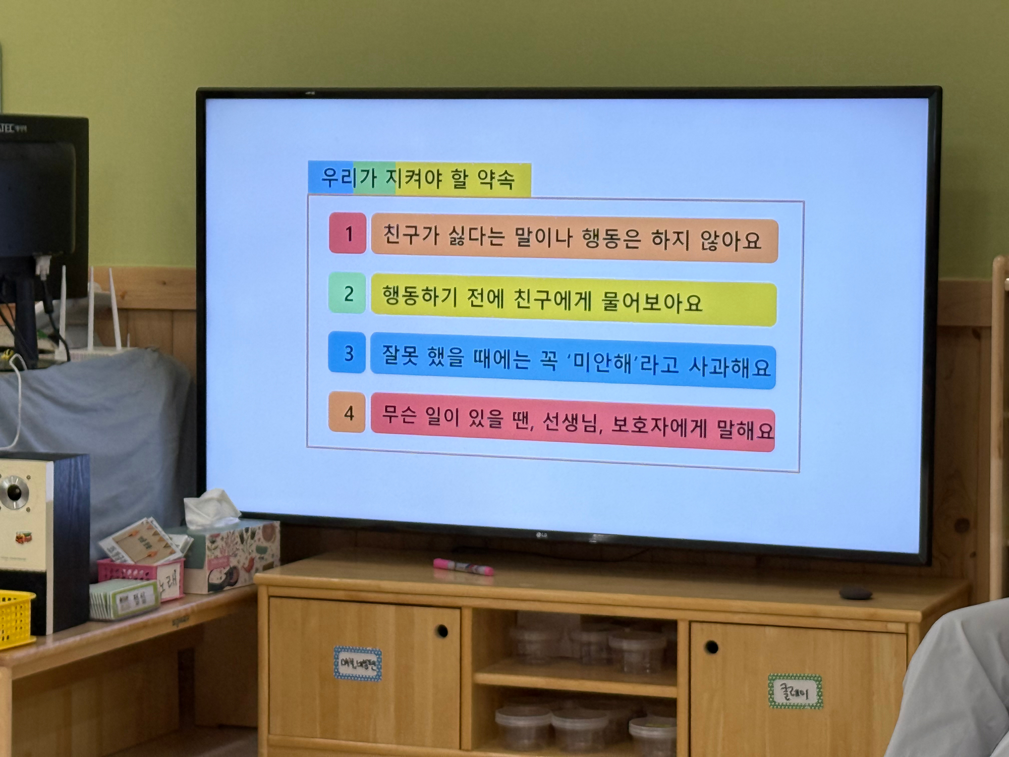 KakaoTalk_20250627_124808278_12