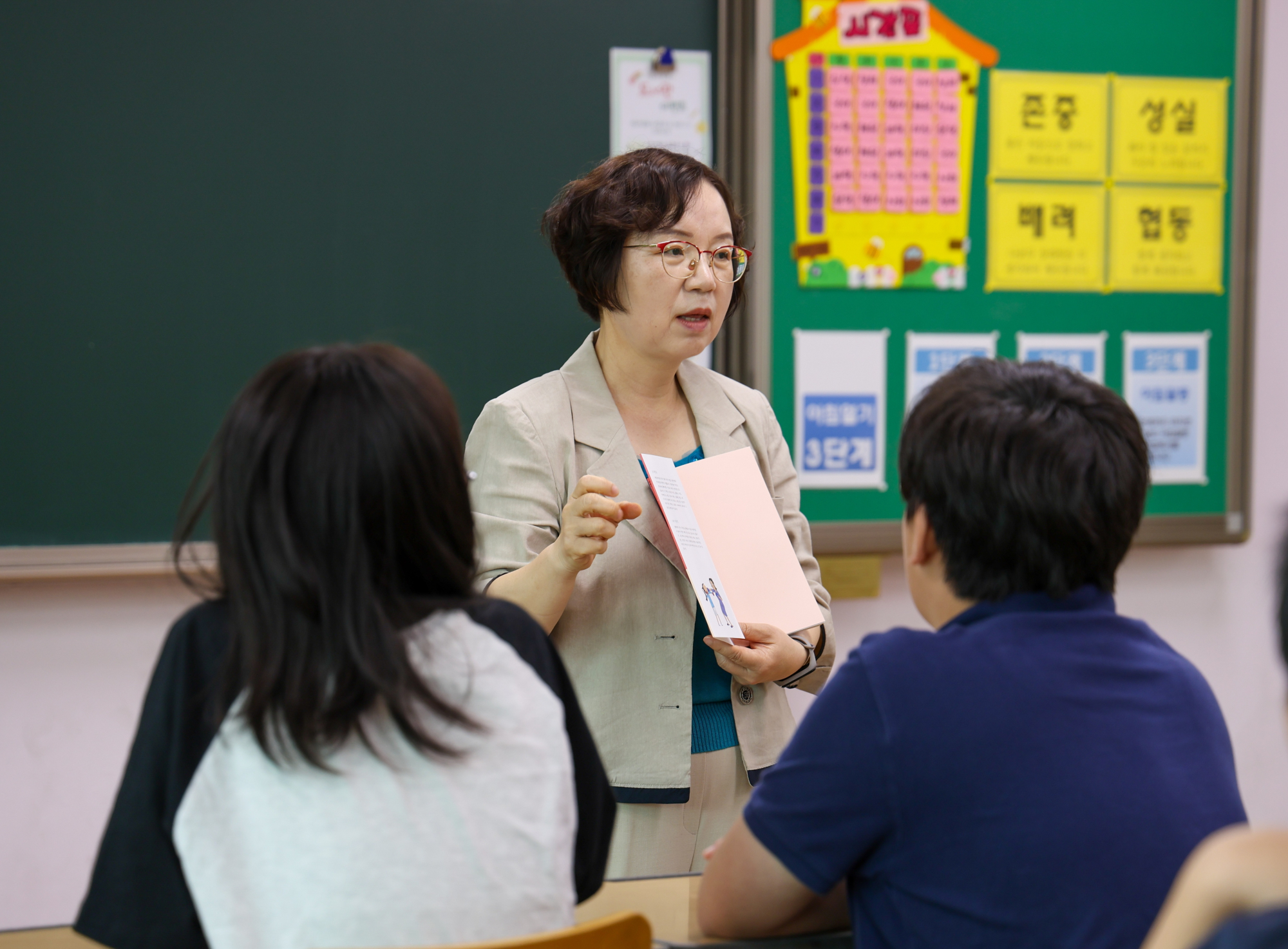 KakaoTalk_20250610_082622440