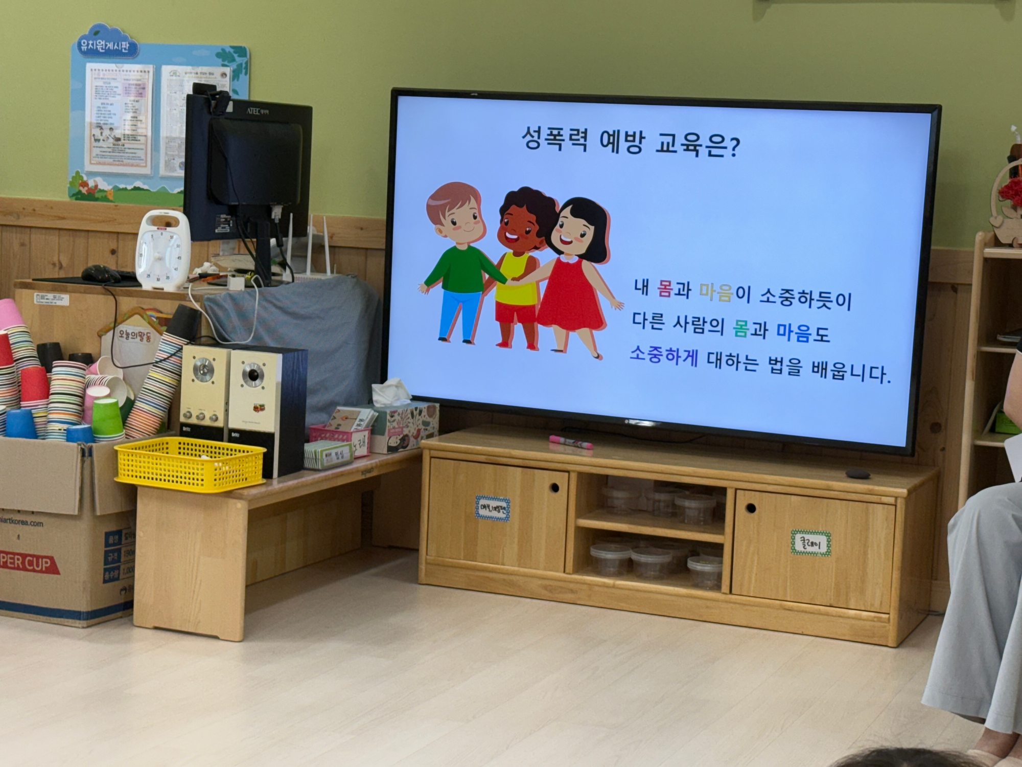 KakaoTalk_20250627_124808278_01