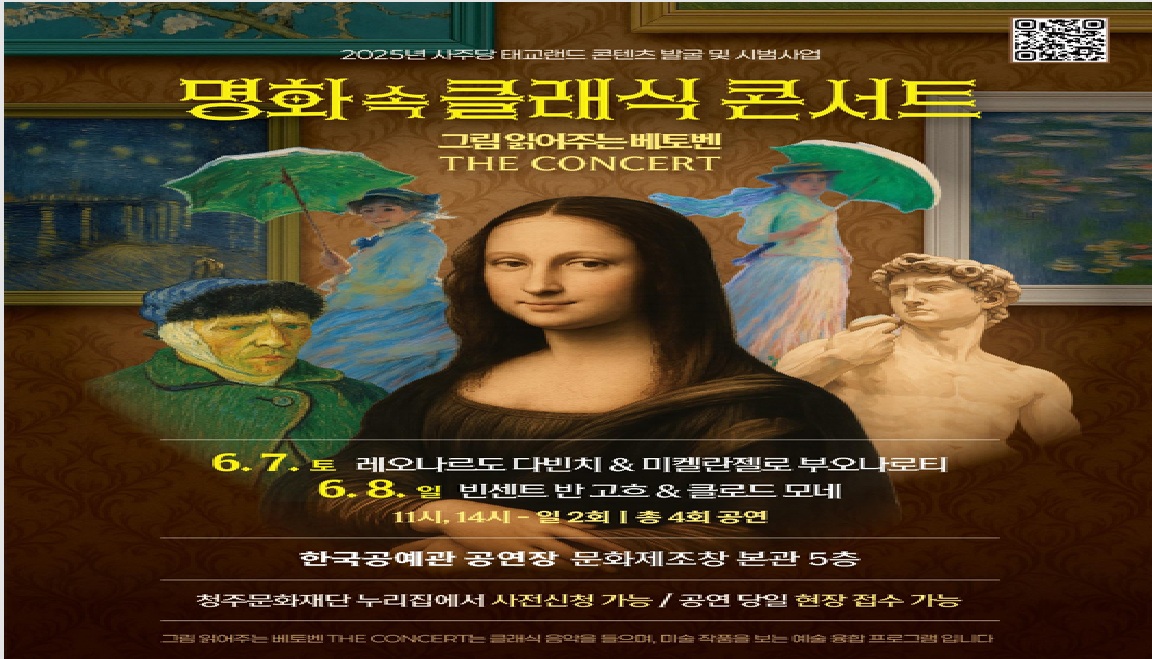 제목 없음