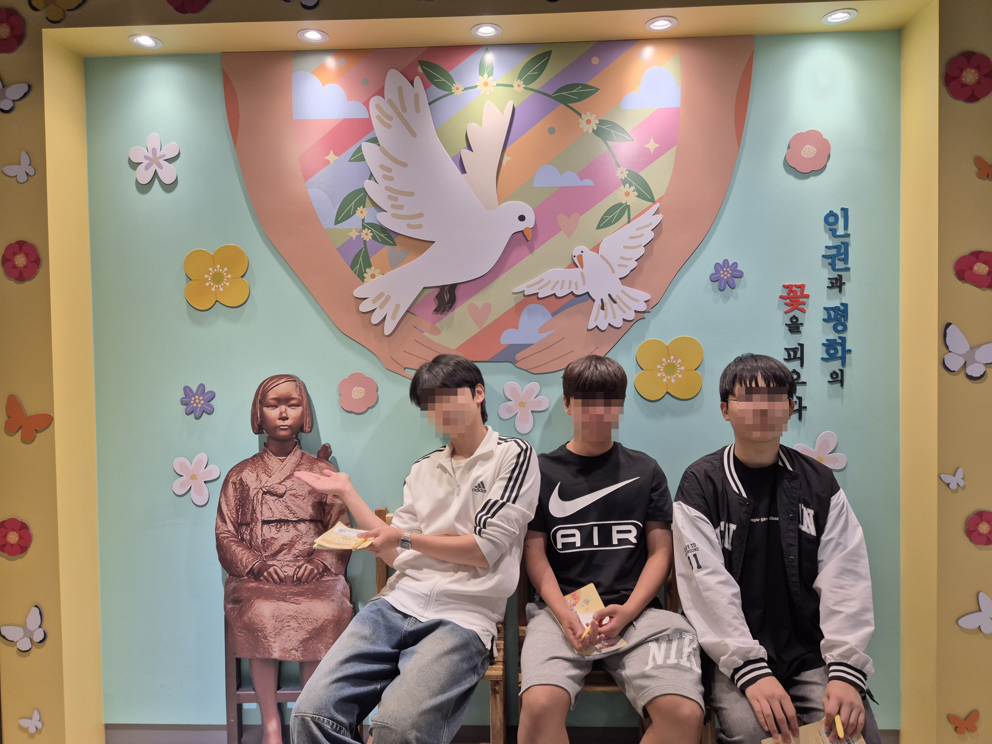 [꾸미기]KakaoTalk_20250613_112455032