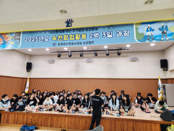 KakaoTalk_20250604_125623617_05.jpg