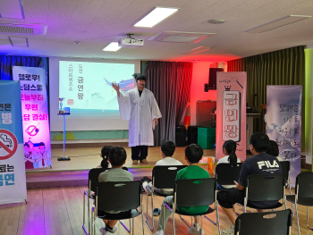 KakaoTalk_20250611_112539630.jpg
