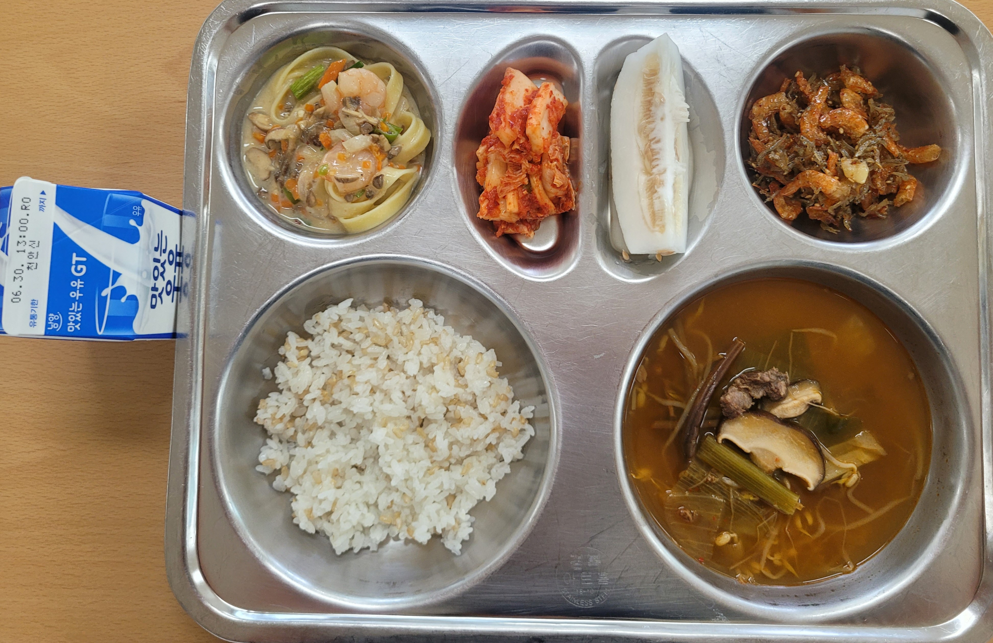 중식 식단 이미지