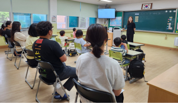 1학기 공개수업_1학년(1).jpg