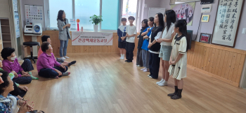 KakaoTalk_20250602_145739775.jpg