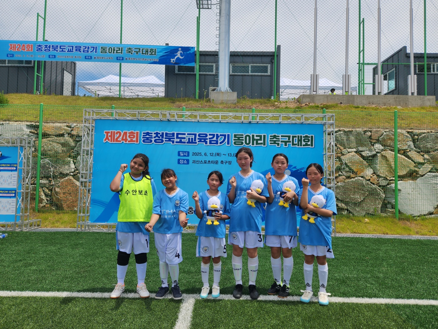 KakaoTalk_20250612_125450505_06.jpg