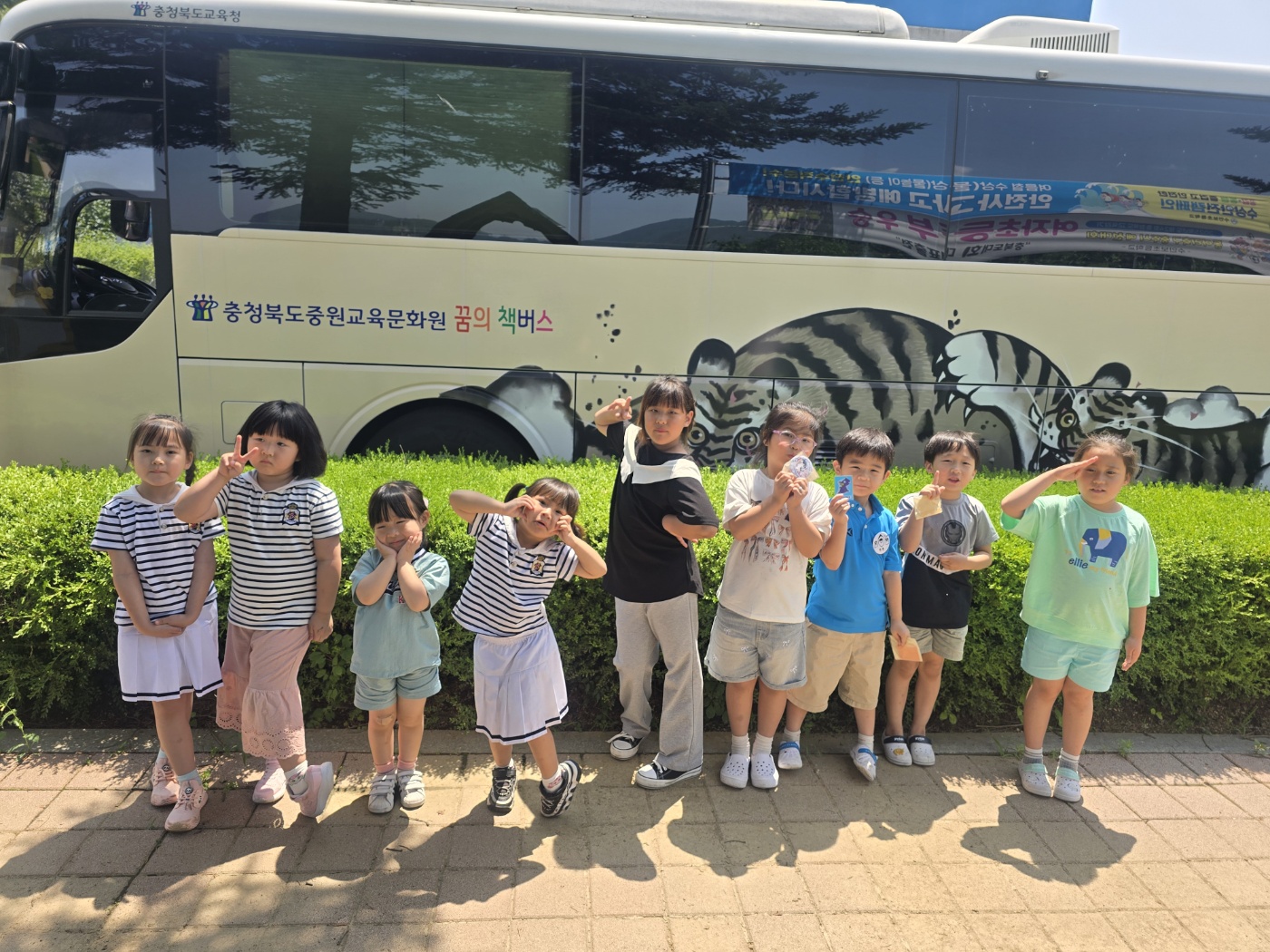 KakaoTalk_20250618_162833747.jpg