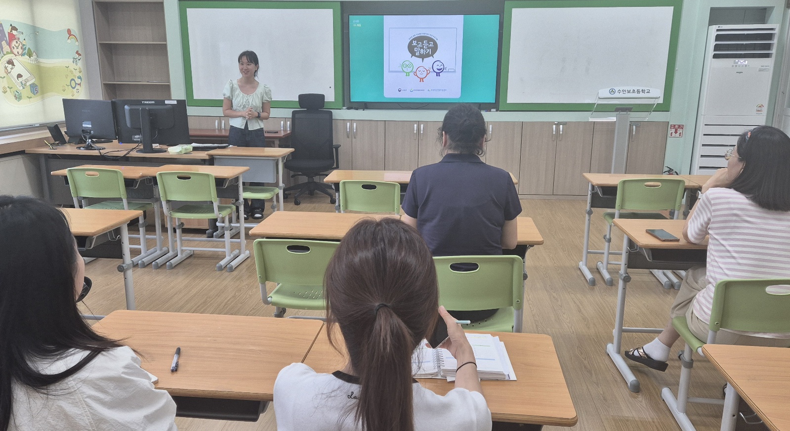 KakaoTalk_20250619_155221863.jpg