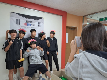 BandiView_KakaoTalk_20250604_124441464.jpg