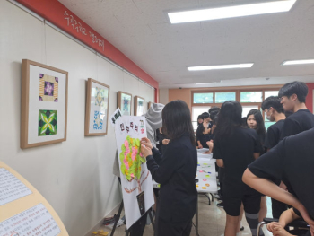 BandiView_KakaoTalk_20250610_125859881.jpg