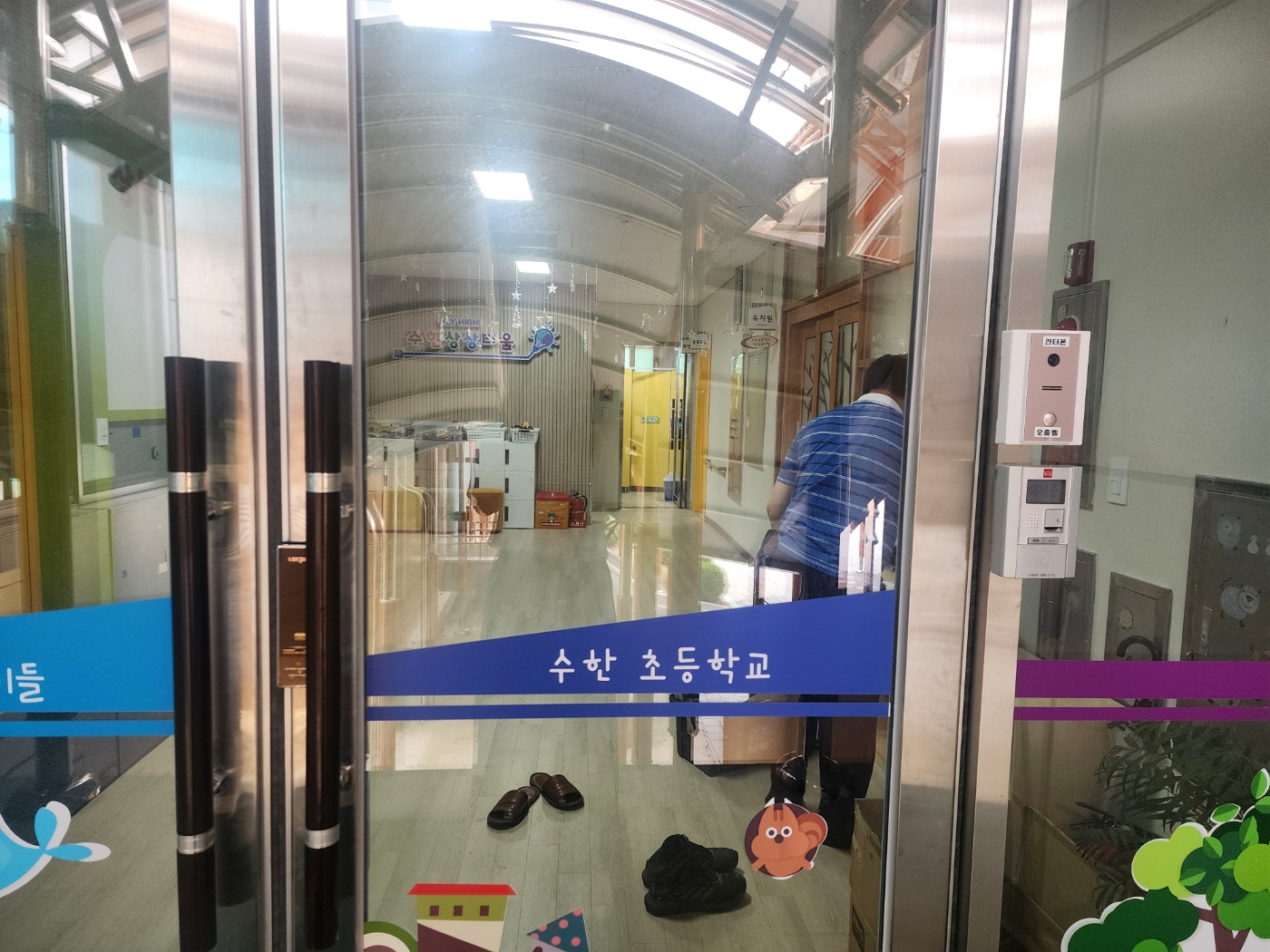 KakaoTalk_20250619_152849772_03