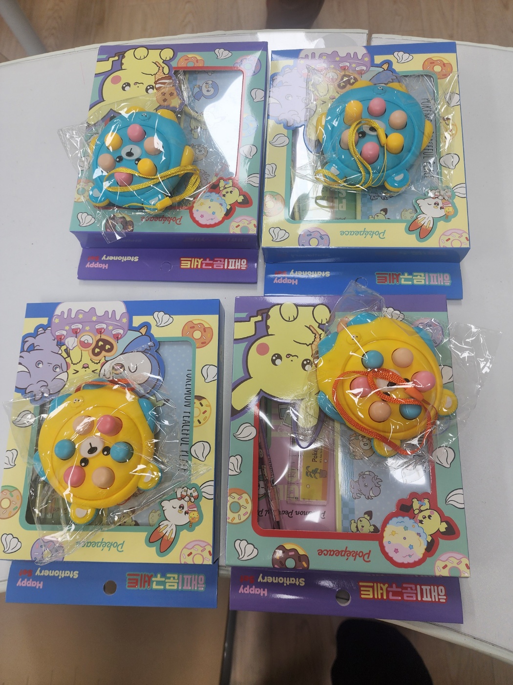 KakaoTalk_20250619_152849772_08