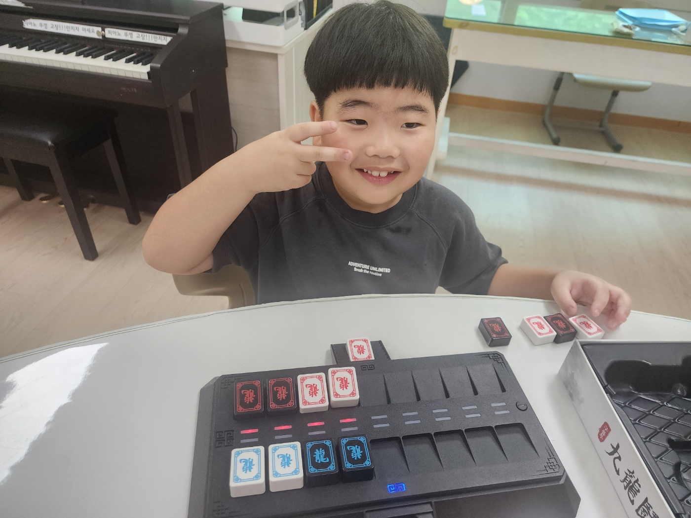 KakaoTalk_20250619_152849772