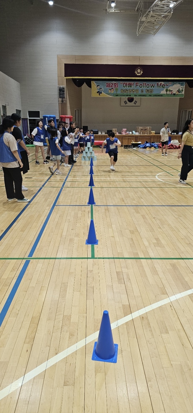 수곡초 아빠와함께 캠프3
