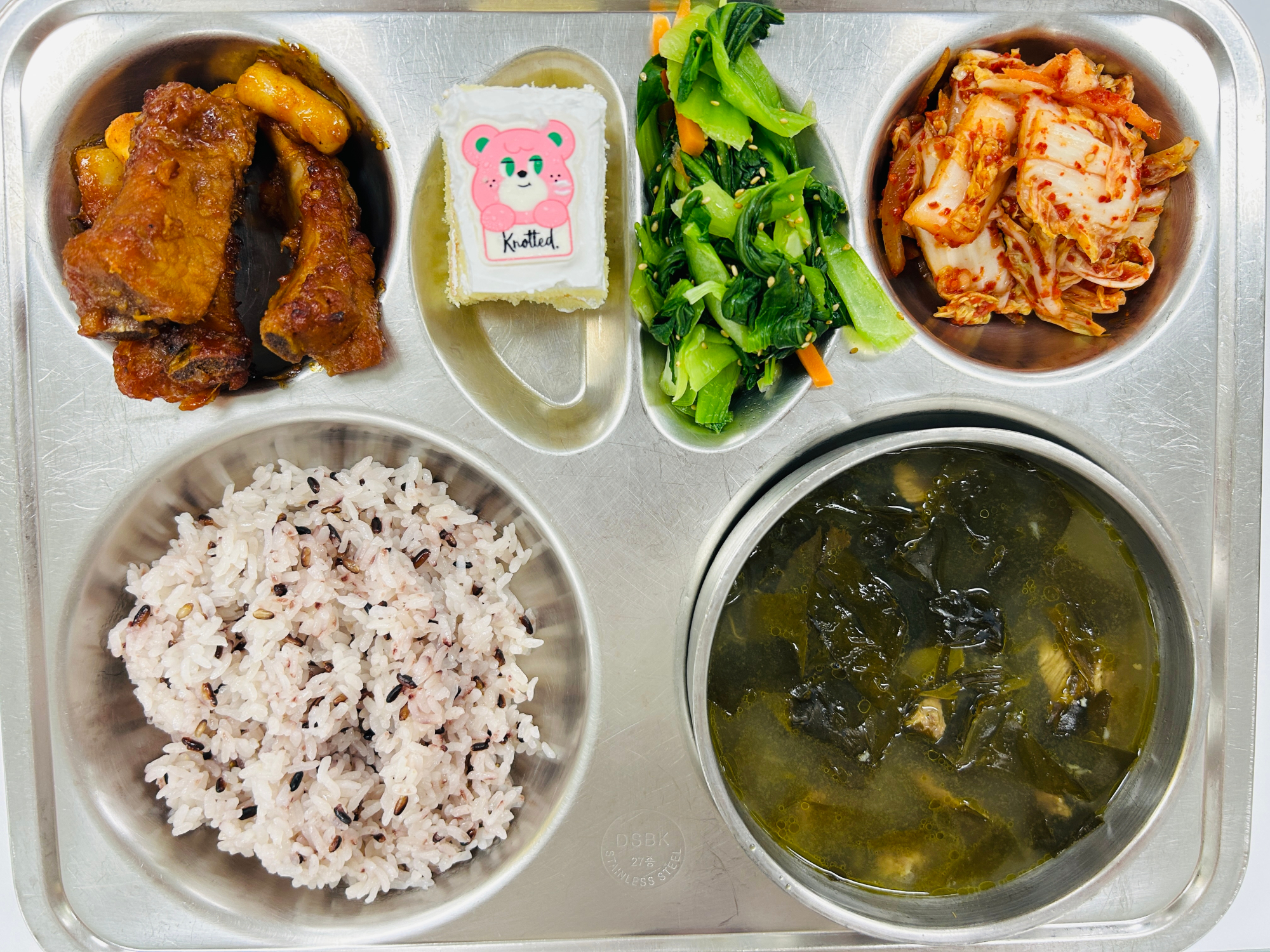 중식 식단 이미지
