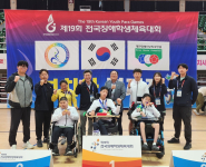 전국장애학생체육대회 사진