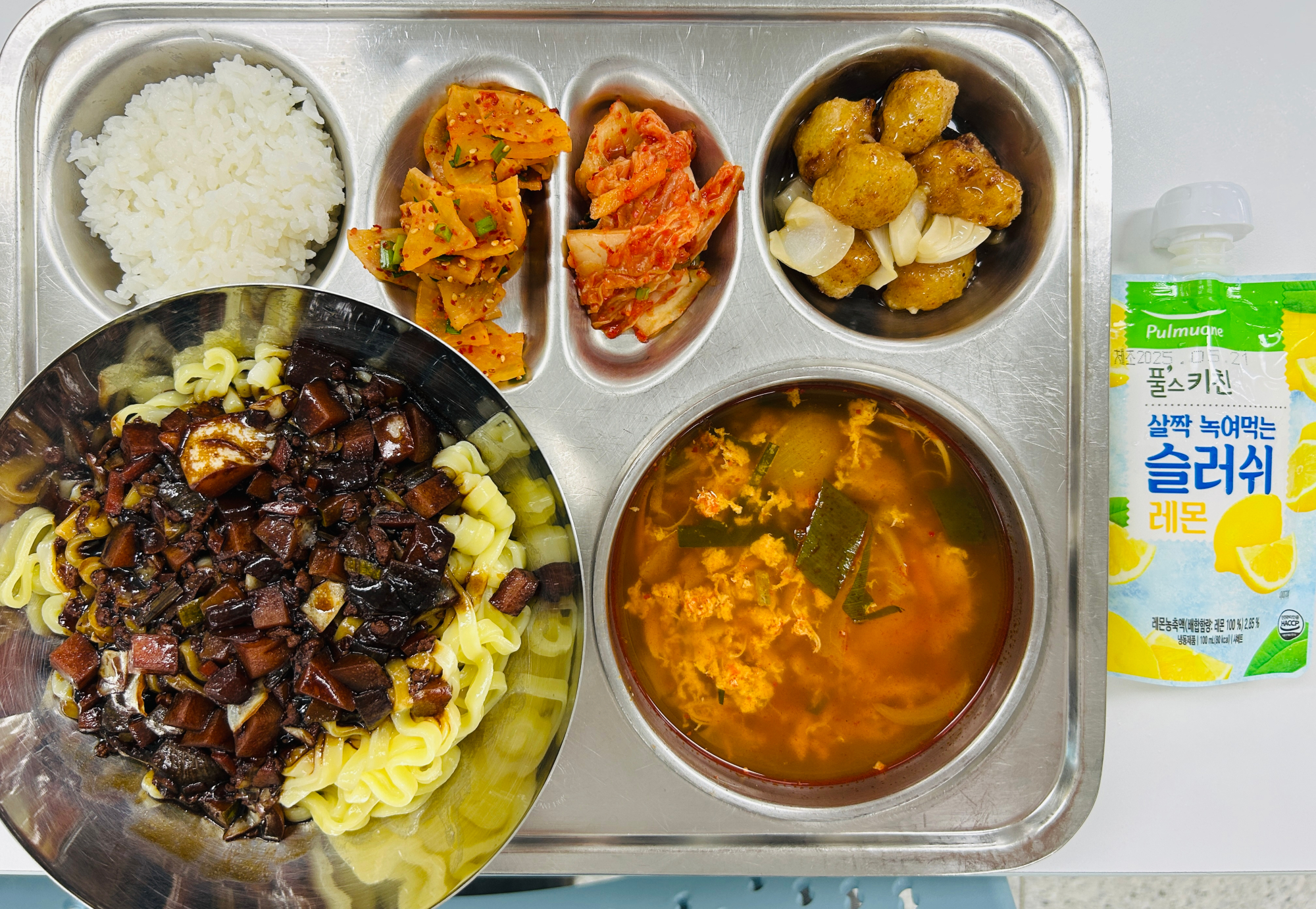 중식 식단 이미지