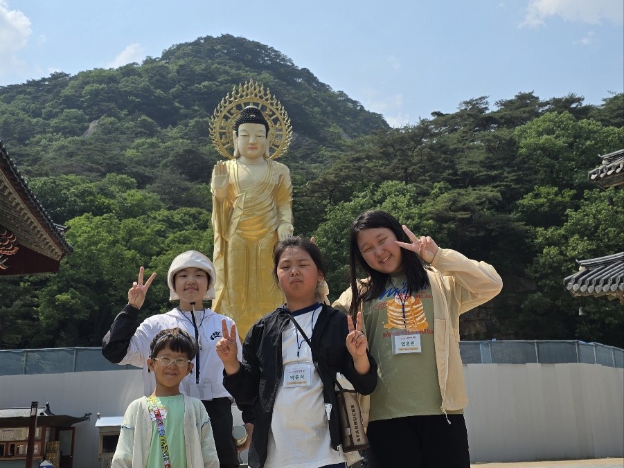 4학년(2)