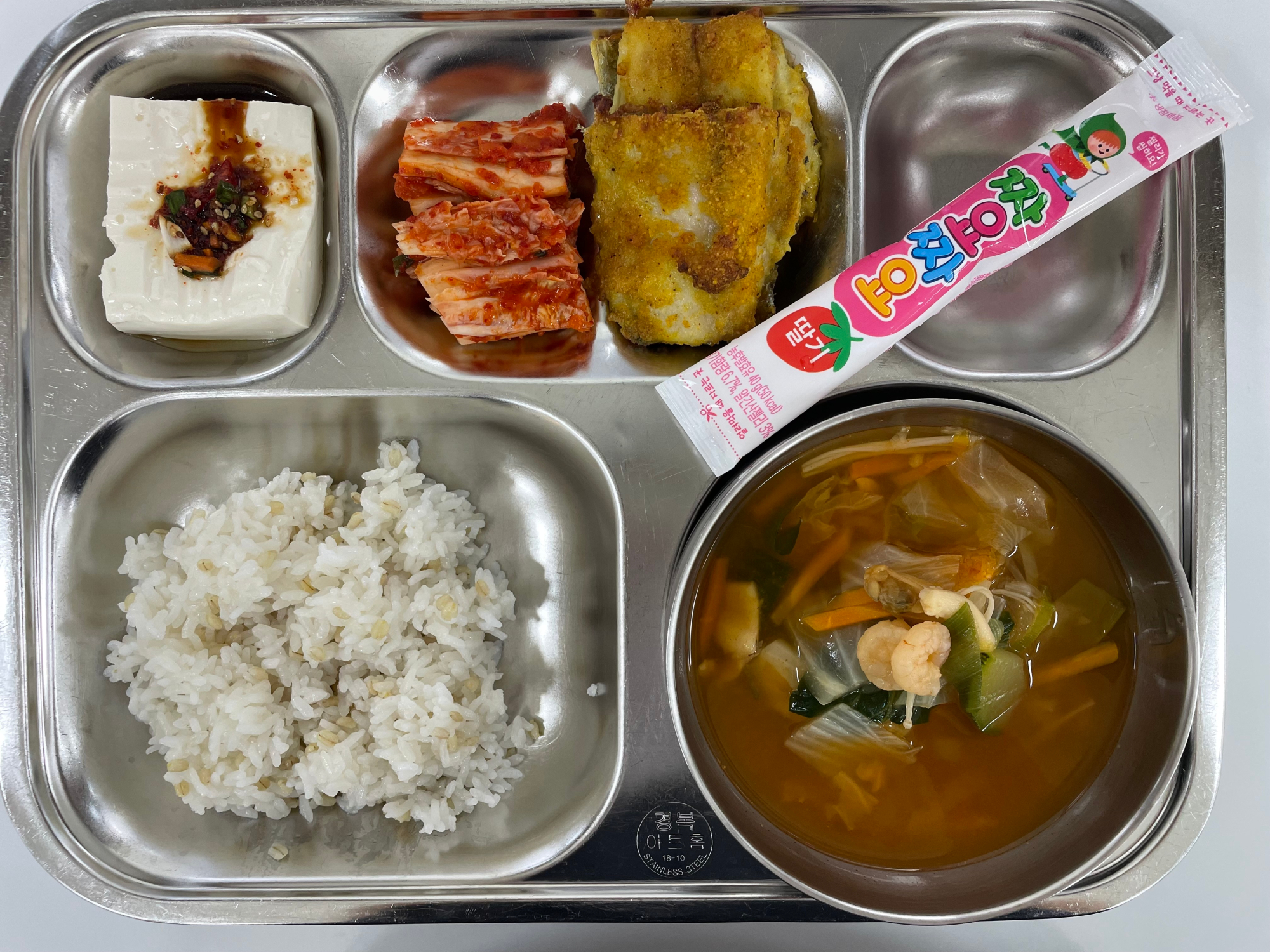 중식 식단 이미지