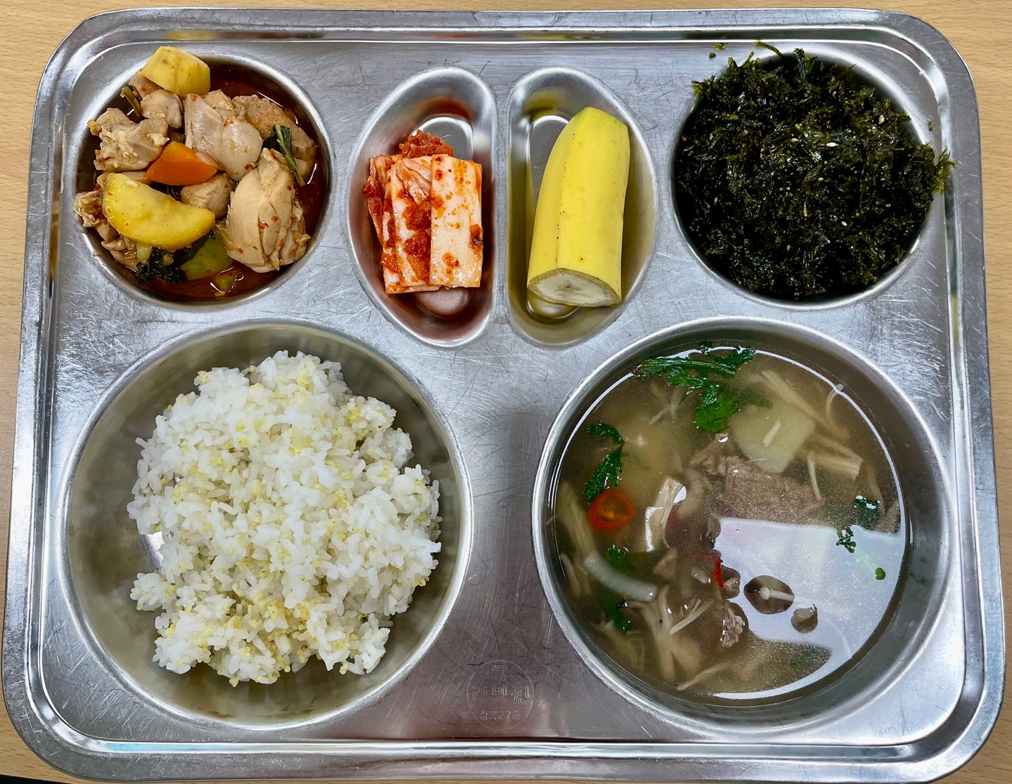 6월5일 분교