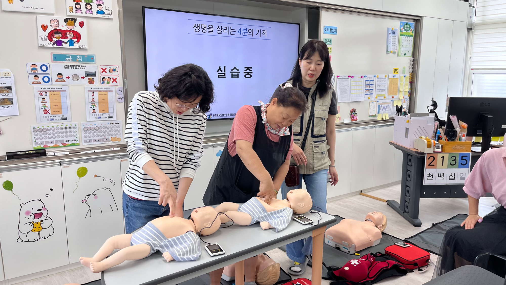 KakaoTalk_20250526_163108899_07