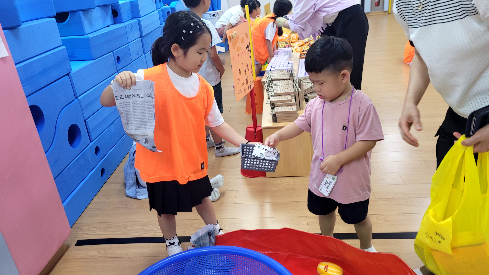 KakaoTalk_20250619_135454017_22