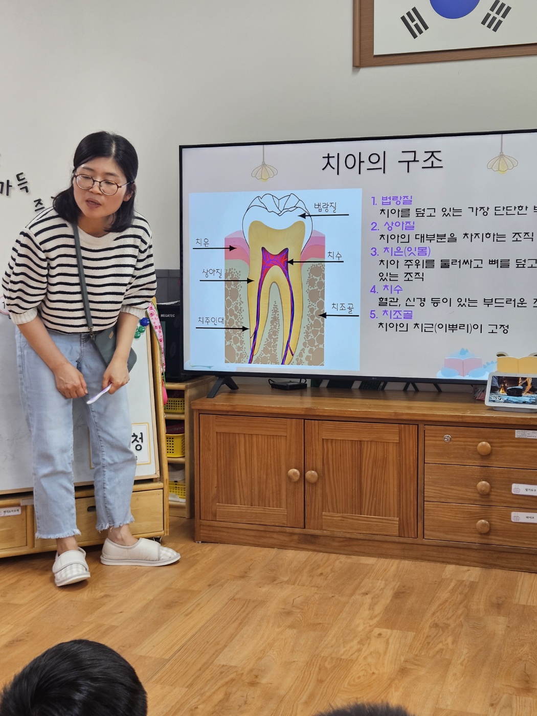 고운반 (6)