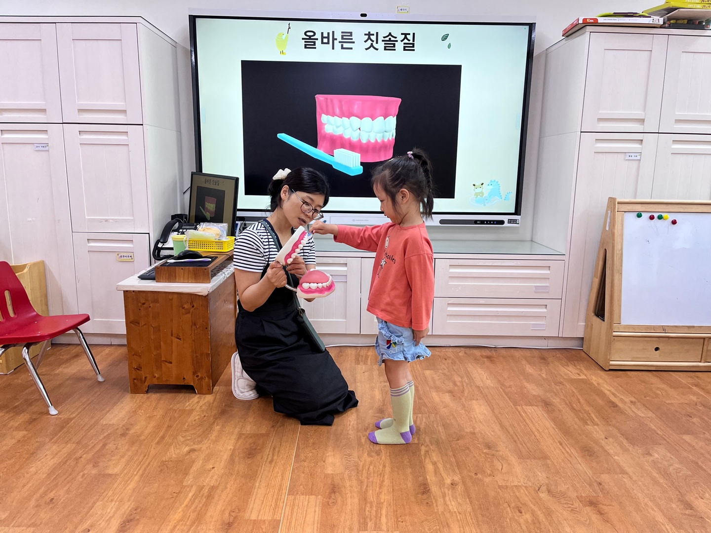 나무반 (1)